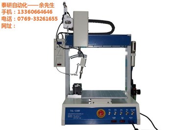 焊锡机,单头双平台自动焊锡机,泰研焊锡机厂家(优质商家)_焊锡机_第一枪