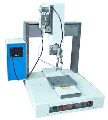 东莞市导胜自动化设备-一大把企业商铺