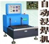 专业维修PLC 维修SMT设备