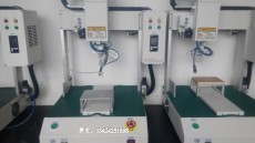 天津华鑫东洋代理日本阪上密封件GLY型密封GLY-16-中国水产饲料交易网