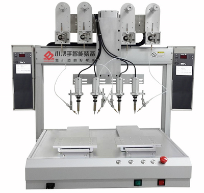 使用自动焊锡机工作时必须注意合理操作