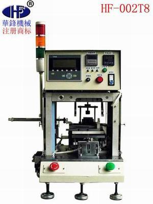 【【吴江华锋】焊锡机-焊锡机价格-焊锡机厂家-焊锡机批发价格_【吴江华锋】焊锡机-焊锡机价格-焊锡机厂家-焊锡机批发厂家】- 