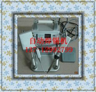 供应金鸿万向自动焊接机数显恒温自动焊锡机厂家批发_机械及行业设备_世界工厂网中国产品信息库