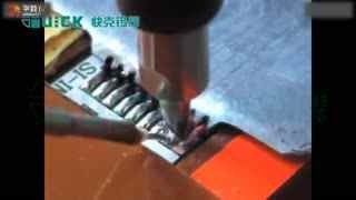 自动焊锡机电池线束自动焊接--华数TV