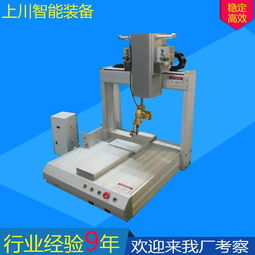 蜘蛛侠雕塑报价 厂家