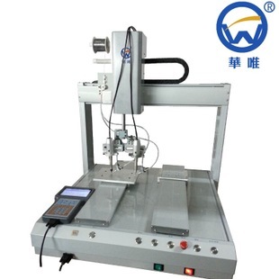 自动焊锡机_厂家直销 高频自动焊锡机 双y焊锡机 双恒控双送锡 