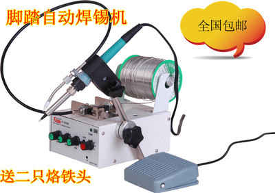 福兰特F3100多功能脚踏焊锡机 高效自动送锡，恒温烙铁升级焊接体验